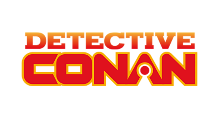DConan